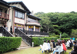 鎌倉文学館ステージ